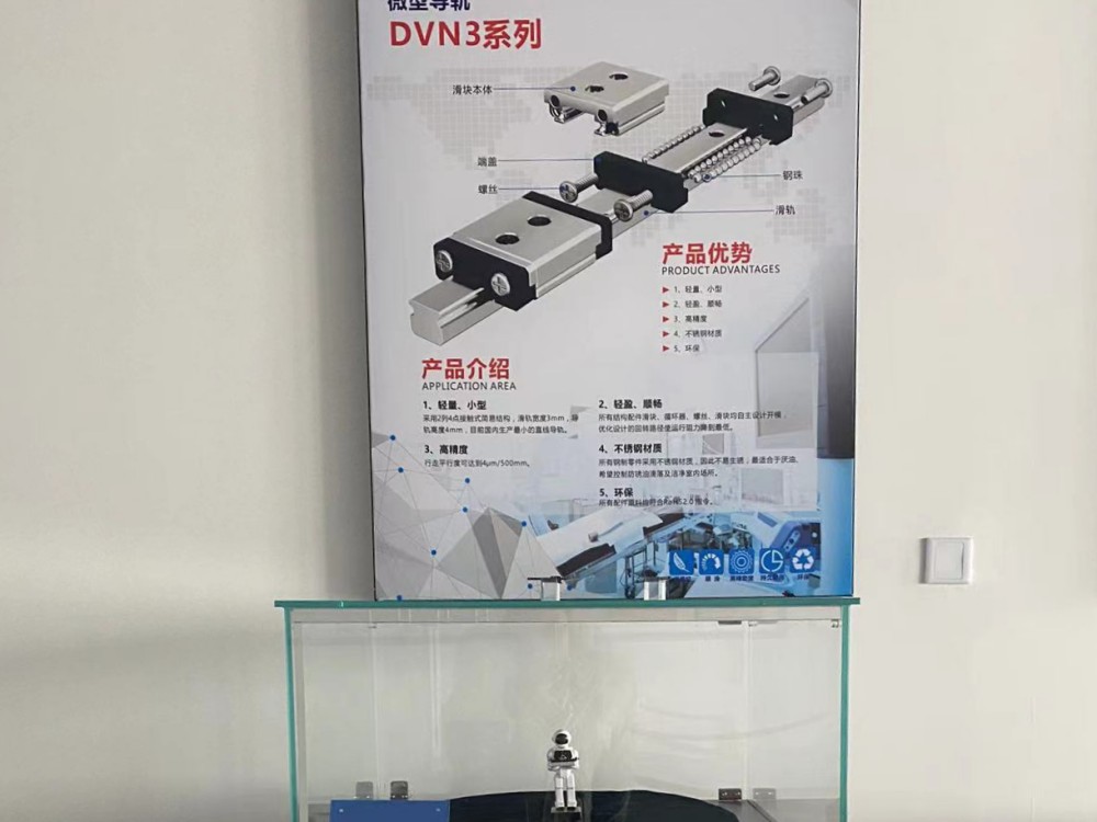 3mm直線精密滑臺(tái)展板