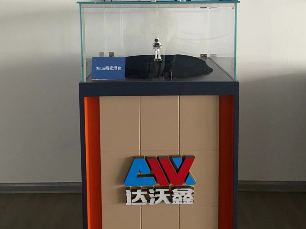 3mm直線精密滑臺(tái)展示柜