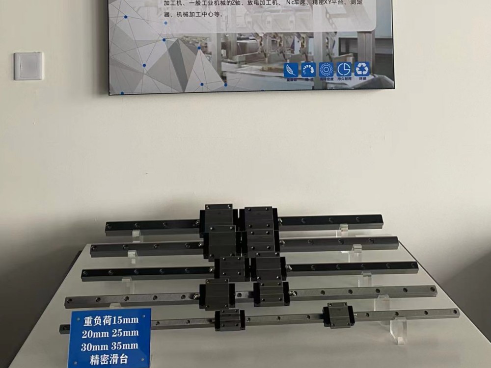 DWA重負(fù)荷精密滑臺(tái)展臺(tái)