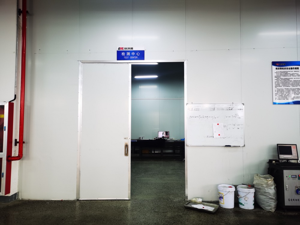 達(dá)沃鑫直線導(dǎo)軌檢驗(yàn)中心.jpg