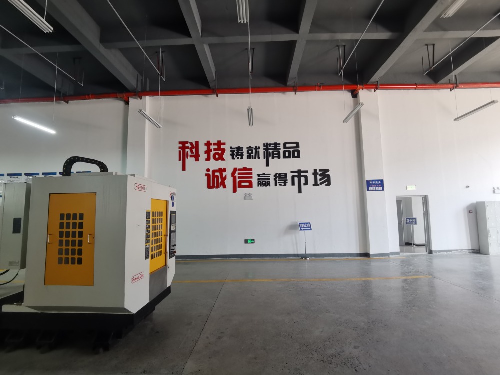 達(dá)沃鑫直線導(dǎo)軌廠家經(jīng)營(yíng)理念.jpg